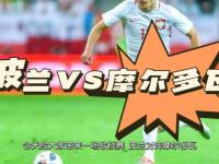 乐鱼体育登录-奥地利主场大胜摩尔多瓦，欧预赛实力有增的简单介绍