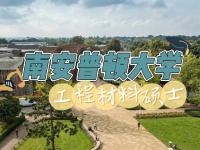 乐鱼体育入口-南安普顿整体实力不俗，稳扎稳打取分
