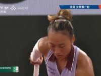 乐鱼体育平台-亚洲代表整体强势，斩获佳绩