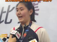 乐鱼体育入口-日本女篮主帅:我找到方法限制张子宇但赛后才想到(张子宇父亲是谁)