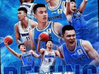 乐鱼体育全站-包含北京男篮对阵大连队，全队备战意志坚定的词条