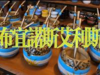 乐鱼真人体育娱乐-布宜诺斯艾利斯独立防守细节优化，力求稳固后防(布宜诺斯艾利斯吧)