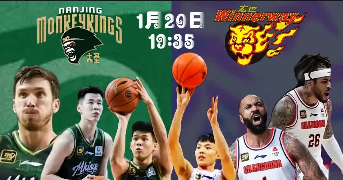 广东宏远鏖战取胜，球员士气如虹备战的简单介绍