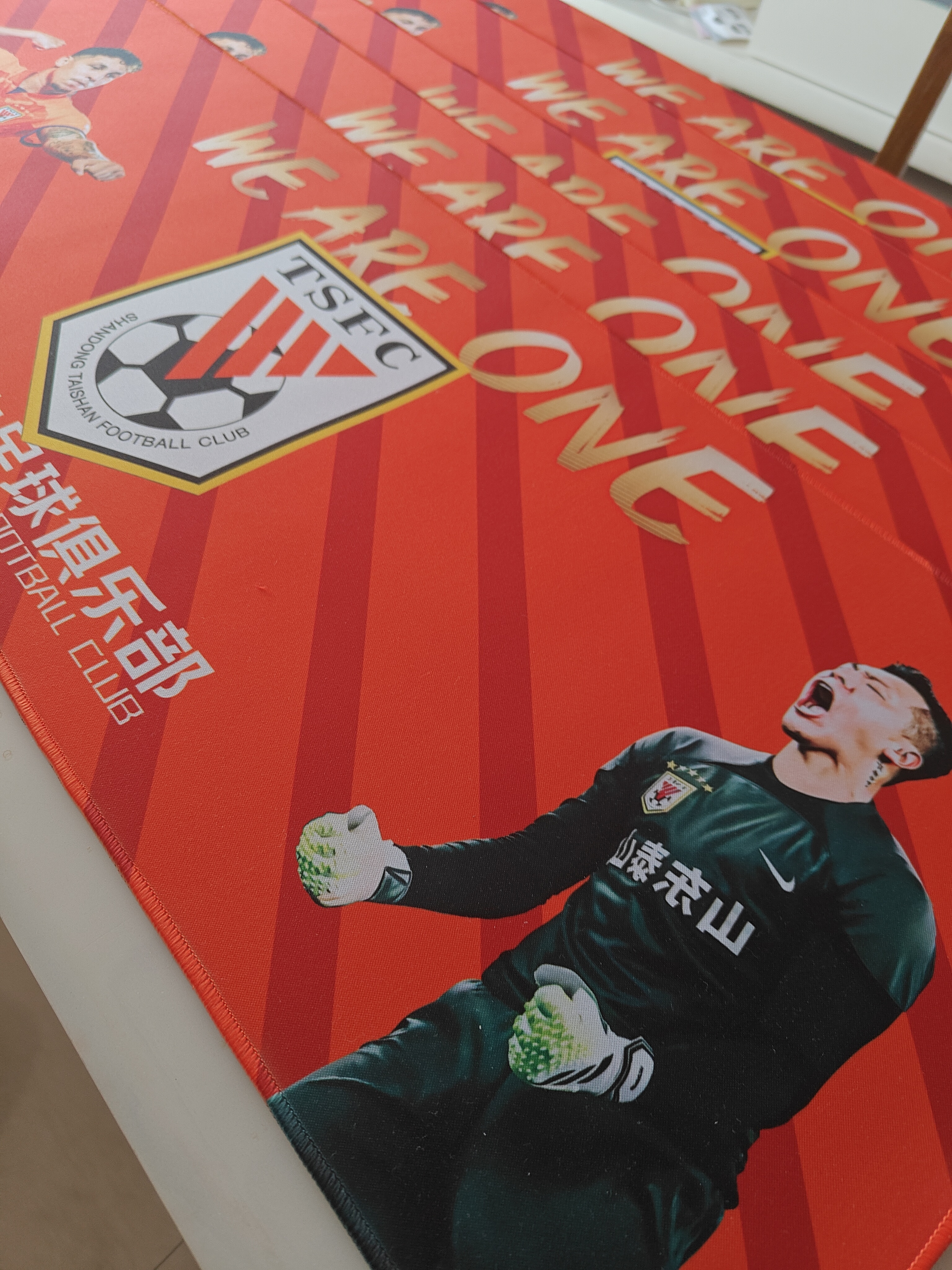 强大实力！山东足球队在角逐中展现出色表现的简单介绍