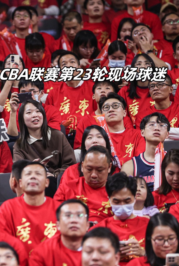 蒙特雷主场氛围火爆，球迷热情助阵的简单介绍