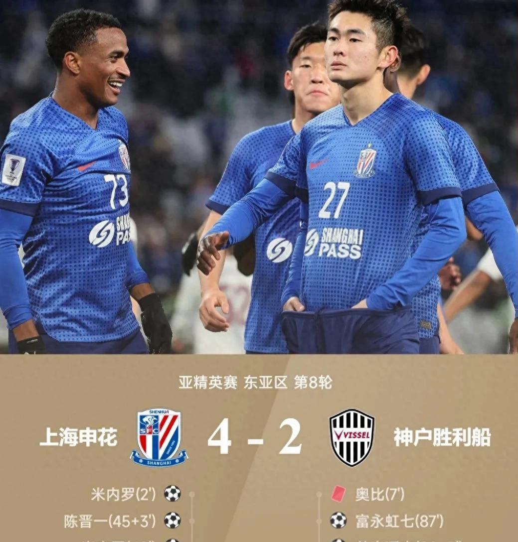 中甲又一保级队官宣换帅！12轮仅获3胜，3天后迎来保级关键战