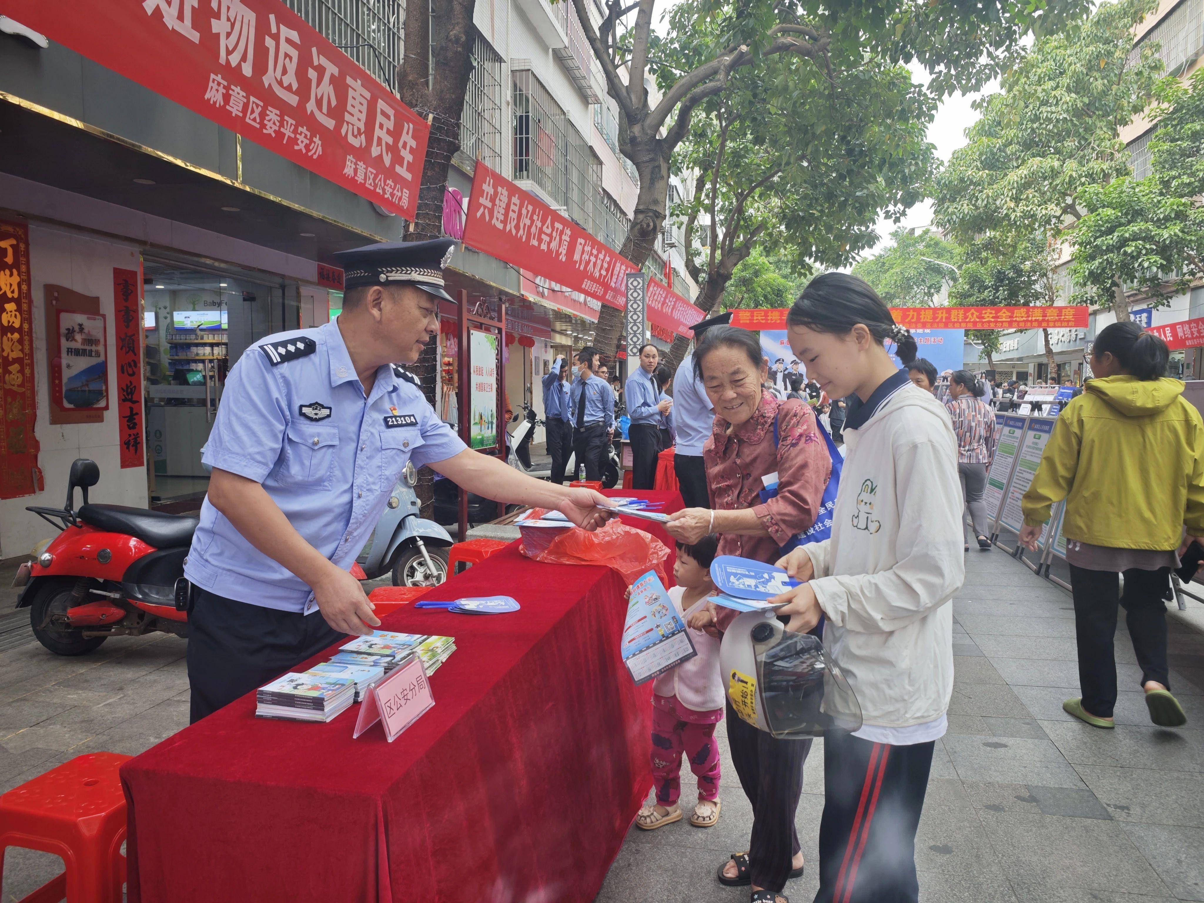 江苏公安抓获苏超倒票黄牛105人已成立工作专班集中打击的简单介绍