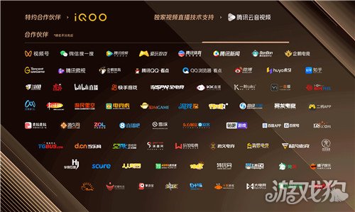 包含腾讯电竞官方发文：超级大满贯新章，AG完成史无前例五连冠的词条